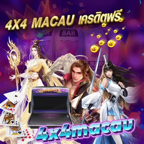 4x4 macau